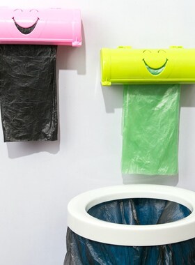 5 Colors Plastic Garbage Bags Storage Rack Storage Box Kitch