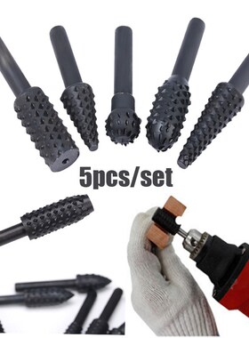 5pcs/set+Steel+Rotary+Rasp+File+1/4