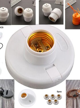 Multi Styles 205 E26 E27 Light Bulb Socket Adapter Lamp Hold