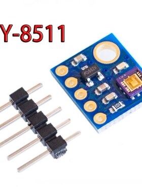 UV sensor module ML8511 output UV Sensor Breakout GY-ML8511