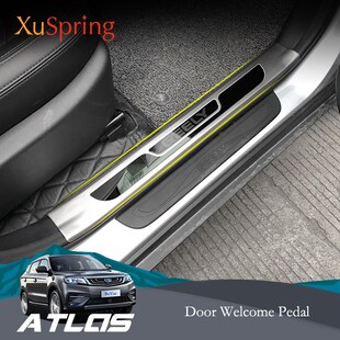 Geely Atlas Boyue Emgrand NL-3 Proton X70 2018 2019 Car Scuf