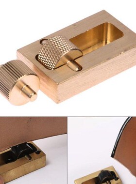 Pure Copper Leather Craft Leather Edge Dye Oil Sewing DIY Ha