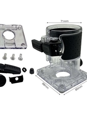 Power Tool Accessories for  3703 Trimming Machine Transparen