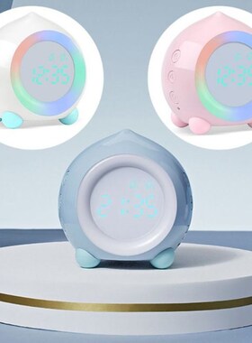 Children Digital Alarm Clock Sunrise Simulator with LED Nigh