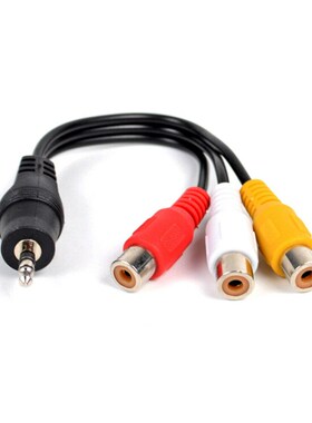 28cm 3.5mm Jack Plug av male to 3 rca female audio video cab