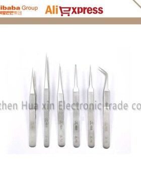 Original 6/pcs Dull polish High Precision Antimagnetic ESD T