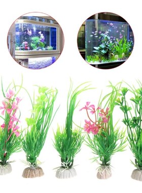 Design Artificial Plastic Aquarium Plants Grass Background F