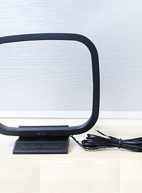 360 Degree FM/AM Loop Antenna For Receiver Mini Connector Fo