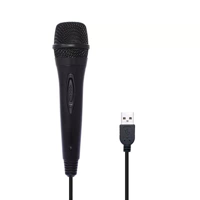 Wired USB 3 m / 9.8 ft Gamepads use Microphone High Per