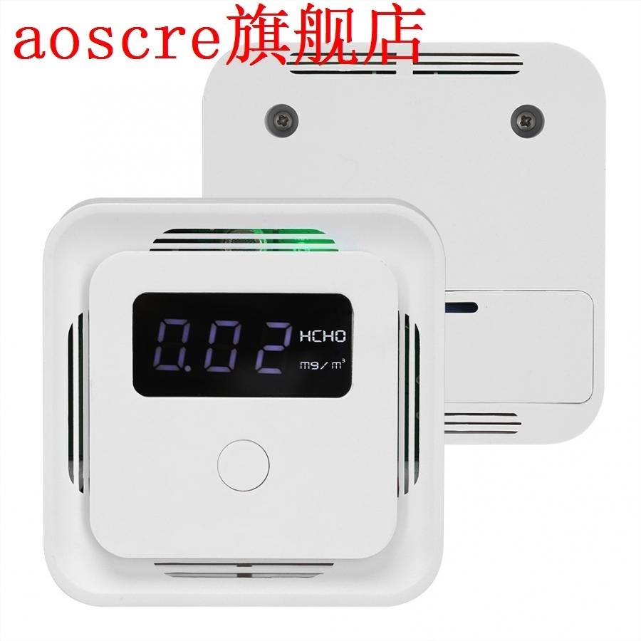 APP Control WIFI LCD Formaldehyde Meter HCHO TVOC PM2.5 Dete