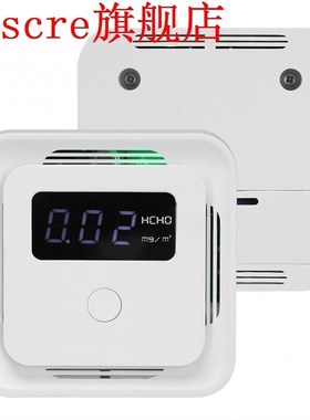 APP Control WIFI LCD Formaldehyde Meter HCHO TVOC PM2.5 Dete