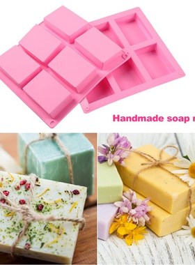 6 Grids Silicone Mold for Making Soaps 3D Plain Soap Mold Re
