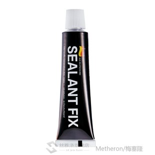 6/12/18ml Strong Glue Premium Quality Super Glass Glue Water