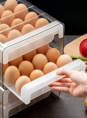 Egg Storage Box Holder Organizer Kitchen Rectangular Refrige