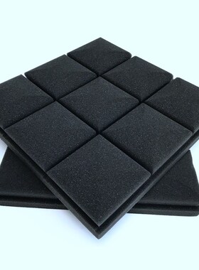 4 pcs Soundproofing Foam Studio Acoustic Sound Treatment Abs