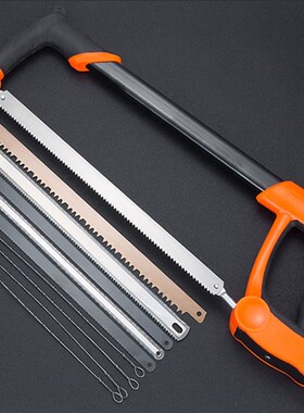 Professional Adjustable Hand Hacksaw Stands with 10 Blades D