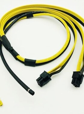 5pcs 90cm 2 to 3x 6Pin Adapter Power Cable 6pin GPU Video Ca