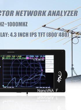 4.3 Inch IPS TFT Digital Touching Screen Shortwave SWR Meter