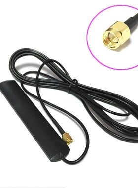 4G GSM Antenna 700-2600MHz Glued Strip Patch SMA Male Connec