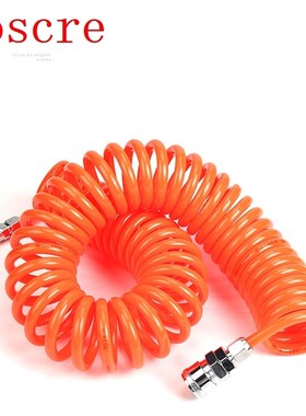 Flexible PU Air Compressor Hose 6/9/12/15M Pneumatic Compone