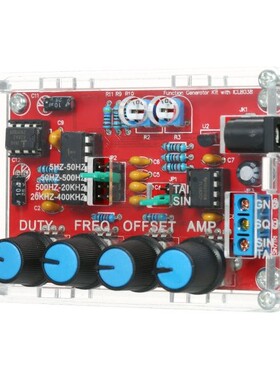 Signal Generator DIY Kit function generator synthesizer 5Hz~