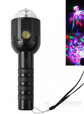 Dj Laser Machines Disco Light Stage Colorful Crystal LED RGB