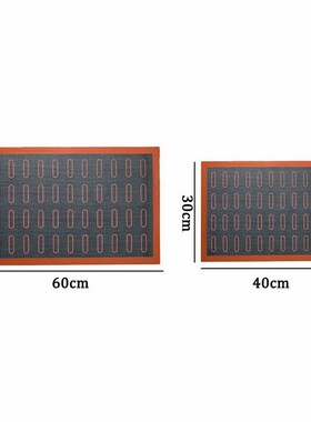 Silicone Mat 18 Eclair Pastry Non Stick Puff Perforated Line