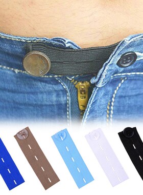 Elastic Waist Extenders Strong Adjustable Pants Button Exten