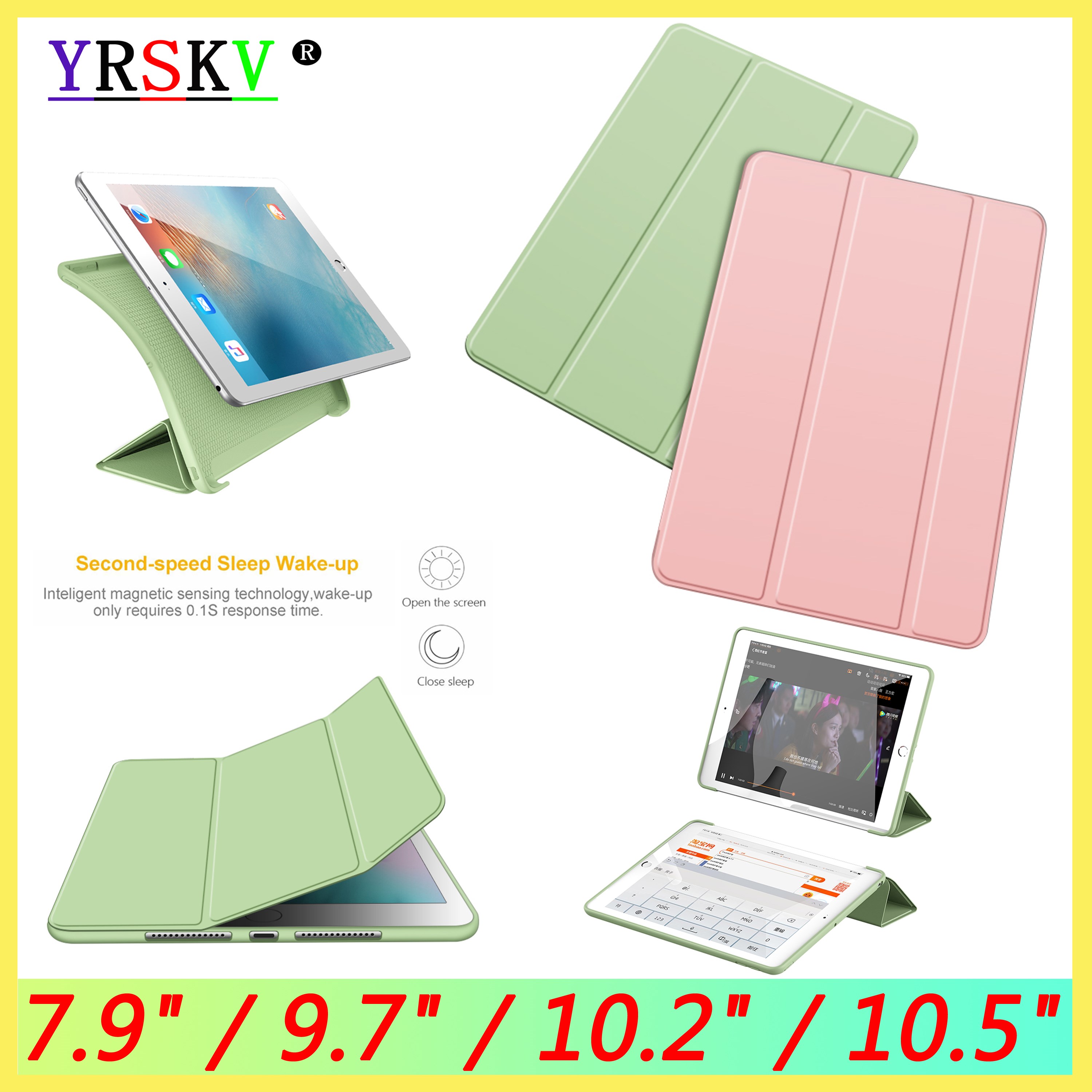 Case For iPad Air 3 2 1 Pro 9.7 10.2 10.5 inch Case for iPad
