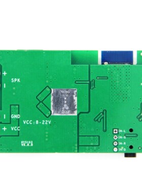 TWS Bluetooth 5.0 Power Amplifier Board 30W / 20W Mono Stere
