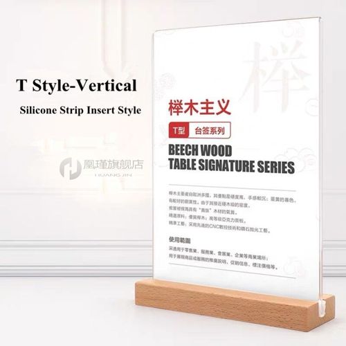 A6 Acrylic Table Tent Menu Sign Holder Stand Double Sided Bo