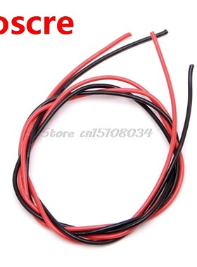 New 16 AWG Gauge Wire Flexible Silicone Stranded Copper Cabl