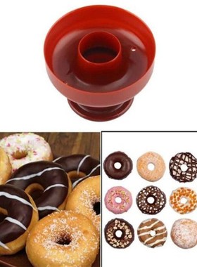 1Pc Plastic Waffle Donut Maker Cutter Flower Shape Dispenser