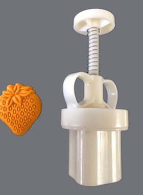 Mooncake Mold 50g Cake Cookie Mould Cutter Hand Pressure Cho