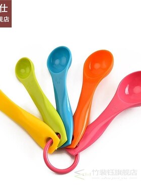 5Pcs/Set Solid Color Plastic Measuring Spoon Set Scale Measu