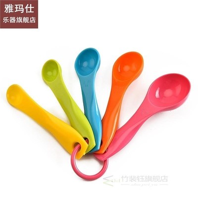 5Pcs/Set Solid Color Plastic Measuring Spoon Set Scale Measu