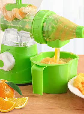 Multifunction Portable DIY Manual Juicer Fruit Vegetable Squ