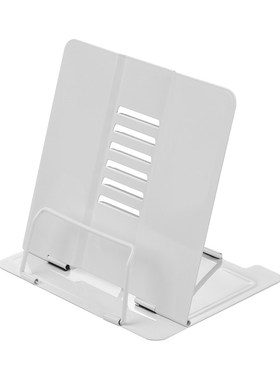 Steel Book Holder Adjustable Six Angles Bookstand Bookshelf
