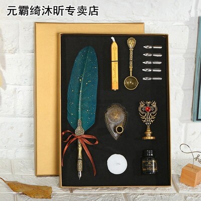 Luxury Fountain Pen Set Vintage Calligraphy Feather Dip Pen