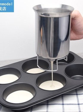 1PC Cream Speratator Batter Flour Paste Dispenser Baking Too