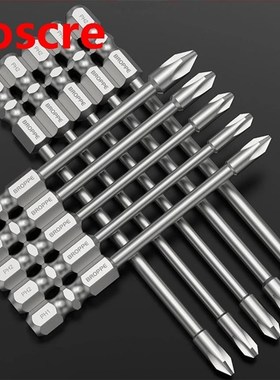 BROPPE 8Pcs 75/100mm Length Impact Phillips Screwdriver Bit