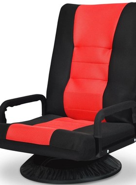 Gaming Floor Chair Folding Lazy Sofa 6-Position Adjustable S
