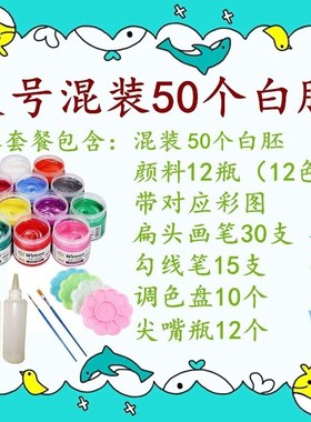 Large gypsum dolls painted white embryo direct selling