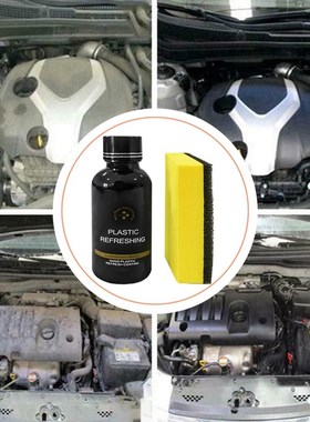 New 30ml Car Plastic Parts Retreading Agent Instrument Panel