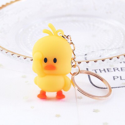 Trill web celebrity of boring water duck dolls key yellow