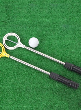 Stainless Steel Telescopic Golf Ball Retriever Retracted Pic