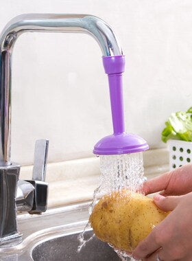 360 Degree Rotating Kitchen Sprayers Water Saving Shower Hea