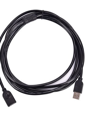 3M USB 2.0  Male To Female Cable Data Transfer USB2.0 Extens