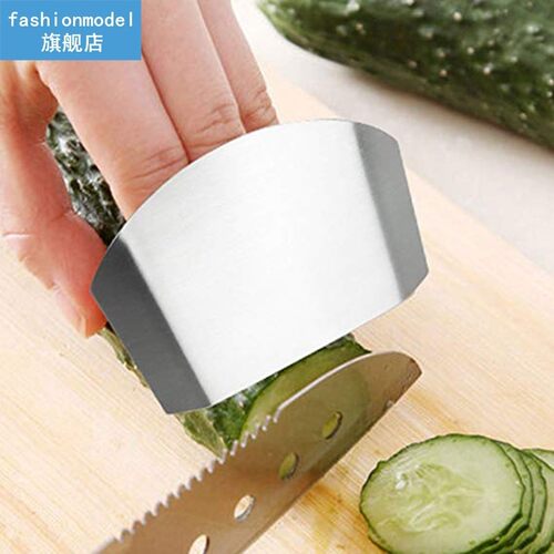 1PCS Finger Protector Protects Your Fingers Stainless Steel