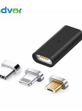 *Sindvor Micro USB To Type C/ightning Magnetic Adapter For